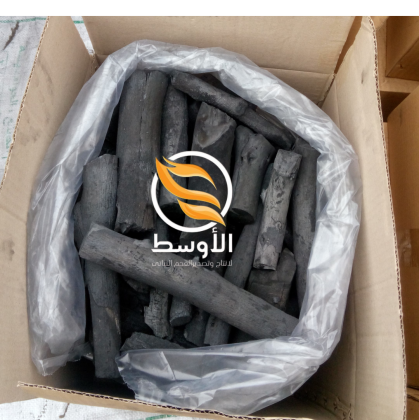 فحم البرتقال للتصدير , فحم المشاوي والشيشة نخب اول