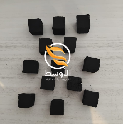 فحم نباتي وصناعي وحطب التدفئة للتصدير