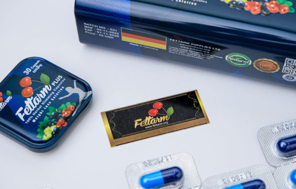 كبسولات فيتارم بلو للتخسيس 30 كبسولة– fettarm blue 30 caps