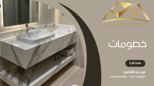 كوريان الرخام للمطابخ
