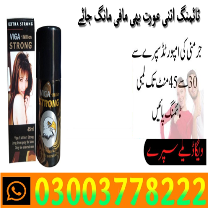 Viga 1 Million Spray In Pakistan_  03003778222