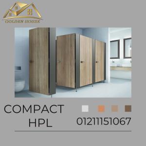 اسعار توريد وتركيب الكومباكت hpl