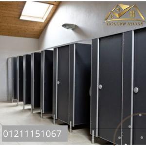 اسعار قواطيع وفواصل الحمامات الكومباكت hpl