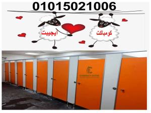 الكومباكت HPL: أبواب تجمع بين الجمال والمتانة