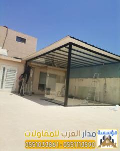 تصميم وتنفيذ غرف و ملاحق اسمنت بورد خارجية في الرياض 0551