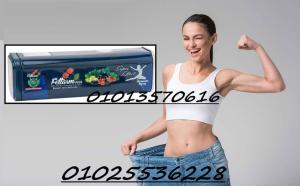 فيتارم بلو بلس  Fettarm Blue PLUS