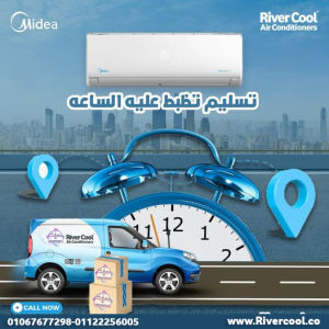 ميديا ميشن برو – أداء تبريد قوي مع تنقية بلازما