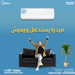 ميديا ميشن برو – تبريد متوازن وتقنية متقدمة