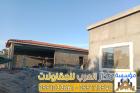إنشاء ملاحق اسمنت بورد في الرياض 0551033861