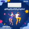 اختار راحة البال مع كاريير أوبتيماكس برو