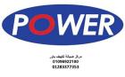 ارقام صيانة تكييفات باور حلوان 01210999852