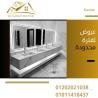 الكوريان افضل الخامات للرخام