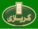 تغعيل ضمان ديب فريزر كريازي روكسي 01207619993