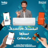 تكييف بيكو ايكو كول انفرتر 2.25 حصان بارد – تبريد سريع بت