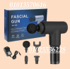 جهاز المساج المسدس متعدد الاستخدام - Fascial Gun لتخفيف الآل