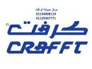 صيانة تكييفات كرافت مصطفى النحاس 01096922100