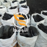 فحم الشيشة والمشاوي للتصدير , نباتي