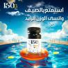 قصة تجربتي مع كبسولات التنحيف التركية
