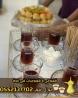 قهوجيين جده مباشرين قهوة وصبابين 0552137702