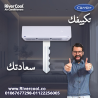 كاريير أوبتيماكس برو – تكييف عالي الأداء مع تنقية متطو