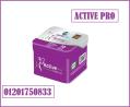 كبسولات اكتيف برو active pro لجسم اكثر رشاقه