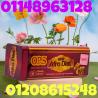 كبسولات أفرو دايت أوبي إس للتخسيس - 30كبسولة01140963128/0120861524