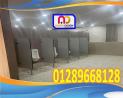 كومباكت hpl أبواب حمامات