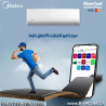 ميديا ميشن برو – هواء نقي وبرودة مستمرة