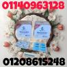 ميزوستيك القوة المعدنية لتحقيق ذروة الأداء01140963128/012086152