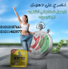 وصلنا للسر.. الجسم المثالي مش بعيد