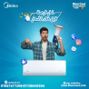 . ميديا ميشن برو – استقرار في الأداء مع جودة تبريد عالي