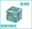 Ab slim plus 600 mg 30 capsules