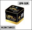 Lipo slim 30 capsules