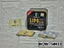 Lipo slim 30 capsules