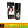 Viga 1 Million Spray In Pakistan_  03003778222