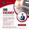 We need someone with experience in digital marketing advertising