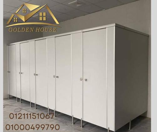 الكومباكت hpl قواطيع وفواصل الحمامات خصم على سعر المتر