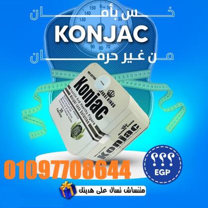 بتاكلي كميات قليلة وبرضو مش بتخسي