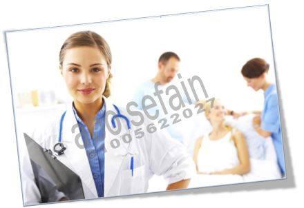 صور وموديلات الزى الطبى -يونيفورم مستشفيات و مراكز طبية -يونيفورم طبى01020275583
