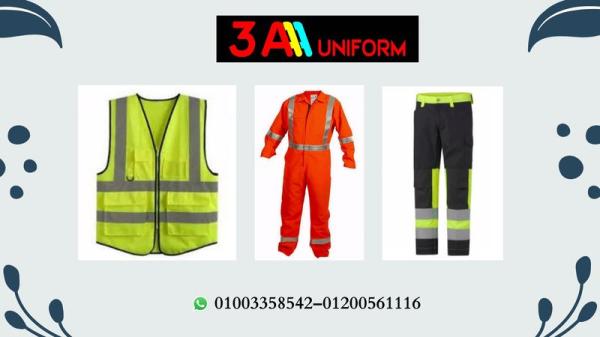يونيفورم فنيين مصانع01003358542