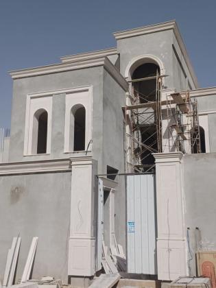 جى ار سي جده 0599632568