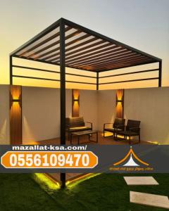 تركيب برجولات الباحة والطائف – جلسات خارجية بتصاميم م