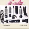احصل على تصفيف شعر مثالي مع استشوار امجواي 7*1 01021826238/011440
