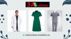 اسعار يونيفورم مستشفيات01200561116 – 01003358542