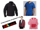 اشكال واسعار اليونيفورم01003358542