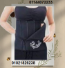 حزام 5 سوستة لتنحيف وشد البطن - تصميم مريح وفعال 01021826238/01