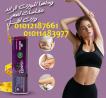 خسارة وزن من غير حرمان؟ جرب بنفسك!