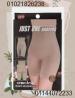 شورت Just One Shaper - تنحيف البطن والأرداف بشكل فوري 01021826238/0114