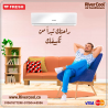 فريش سمارت – راحة متطورة في تصميم عملي