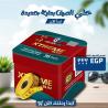 كبسولات اكستريم سليم – Extreme Slim